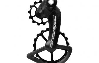 UFOチェーン  TRISPORTS