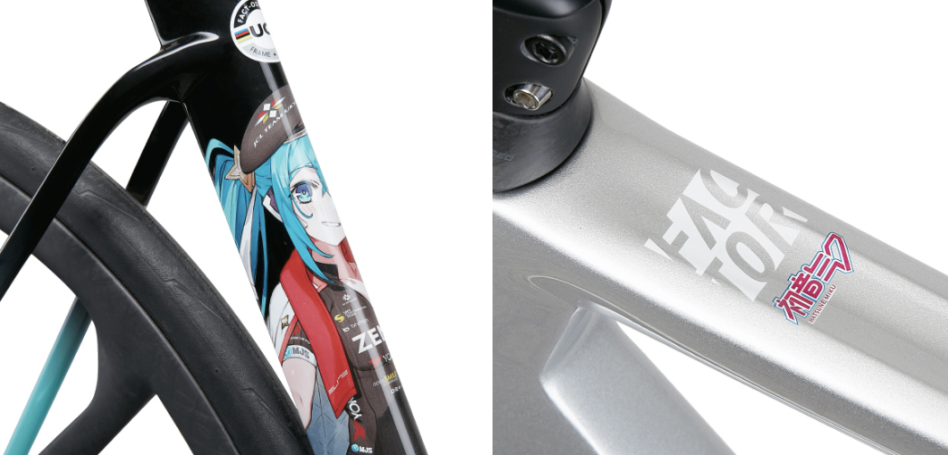 ニシカン 【限定モデル・美品】初音ミクコラボロードバイク ニシカン 【限定モデル・美品】初音ミクコラボロードバイク